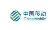 中國(guó)移動(dòng)
