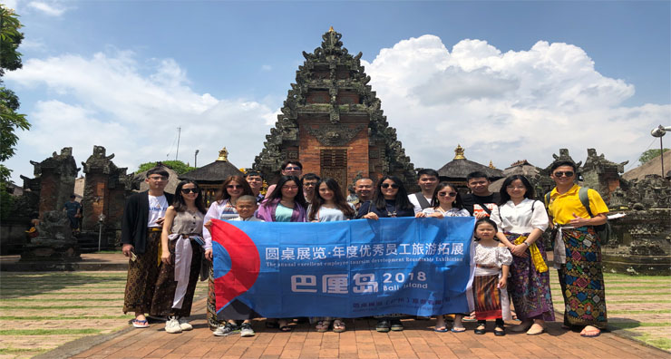 圓桌展覽團(tuán)隊(duì)風(fēng)采