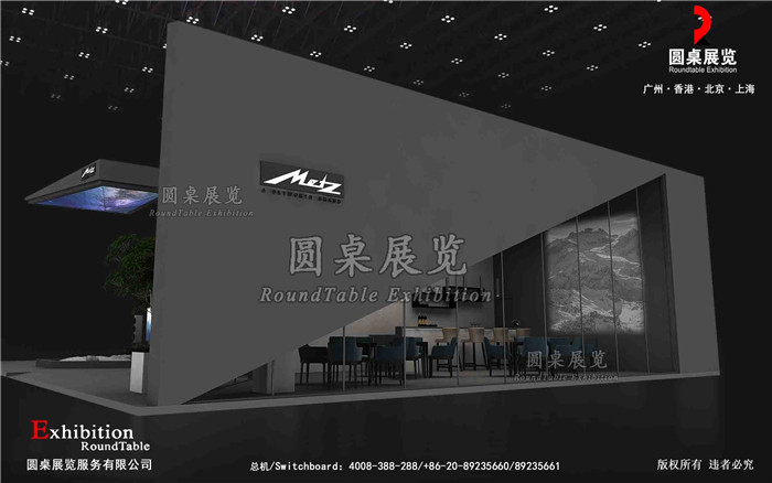 展廳設(shè)計(jì)如何呈現(xiàn)出設(shè)計(jì)感