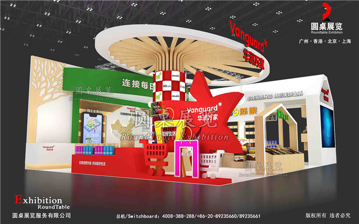 深圳展會(huì)設(shè)計(jì)中常用的展覽陳列方式有哪些？深圳展會(huì)公司介紹