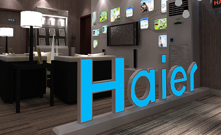 時尚、前衛(wèi)、科幻