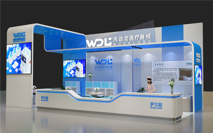 深圳展臺搭建 深圳展臺搭建