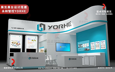 如何選擇一家靠譜的深圳展臺設(shè)計(jì)公司？