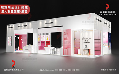 深圳展會搭建有哪些特別要求？展臺搭建的要求