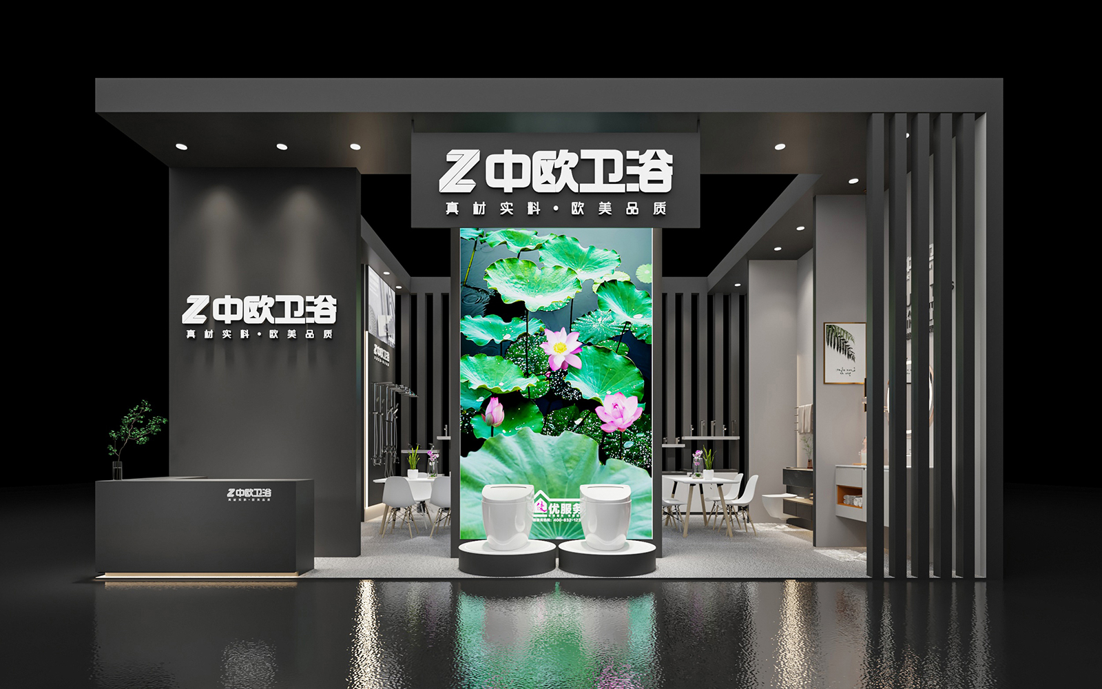 深圳展臺(tái)設(shè)計(jì)效果圖片