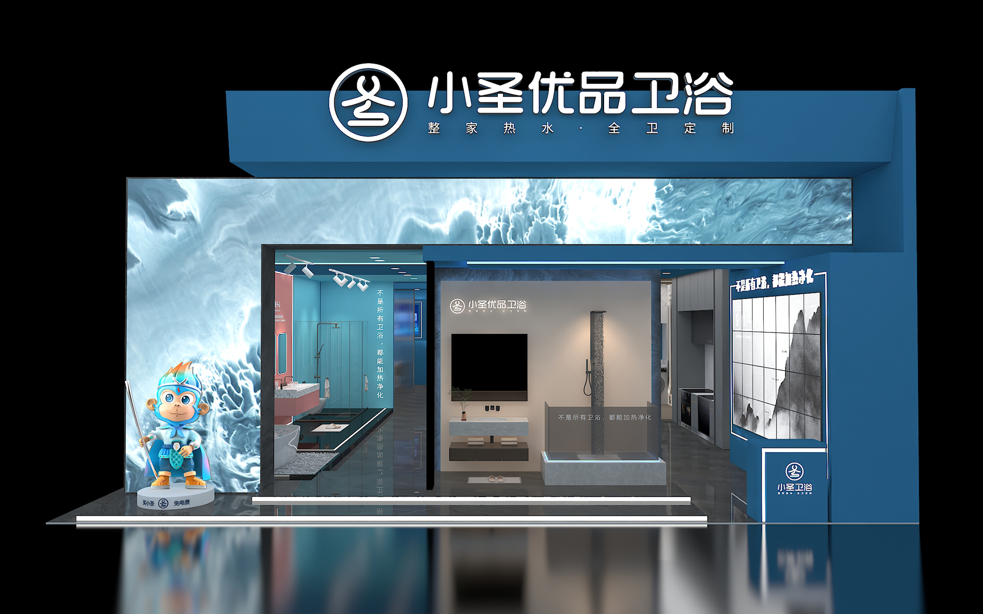 深圳展位設(shè)計(jì)圖片