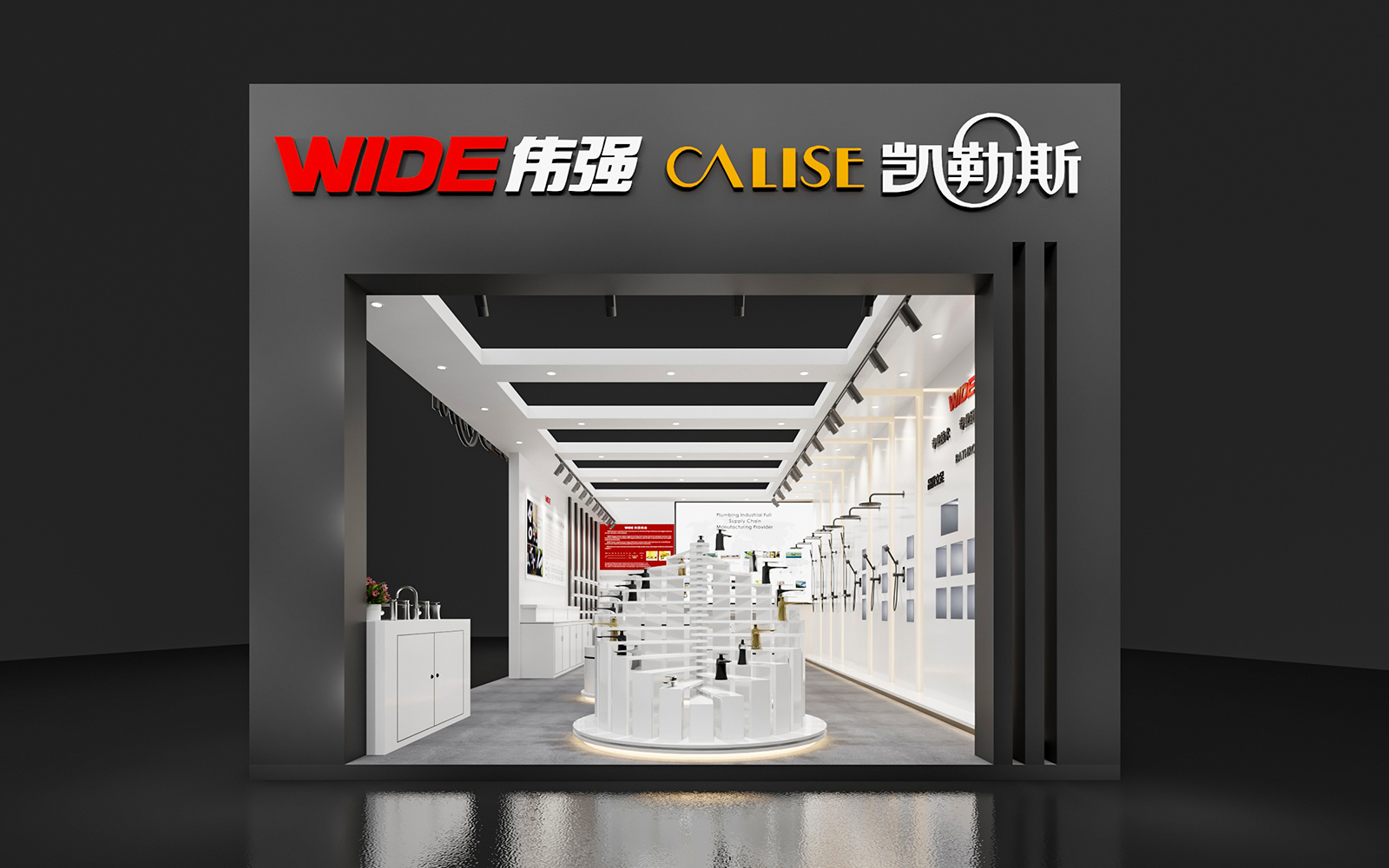 深圳會(huì)展設(shè)計(jì)效果圖片