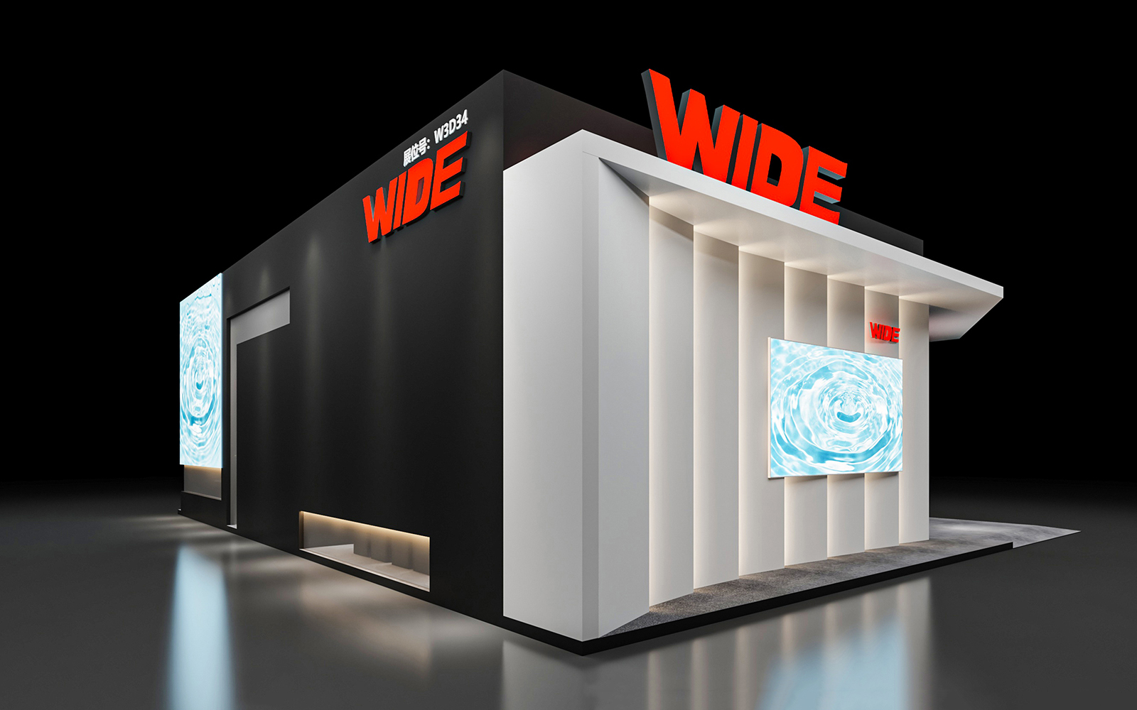 深圳展會設(shè)計效果圖片