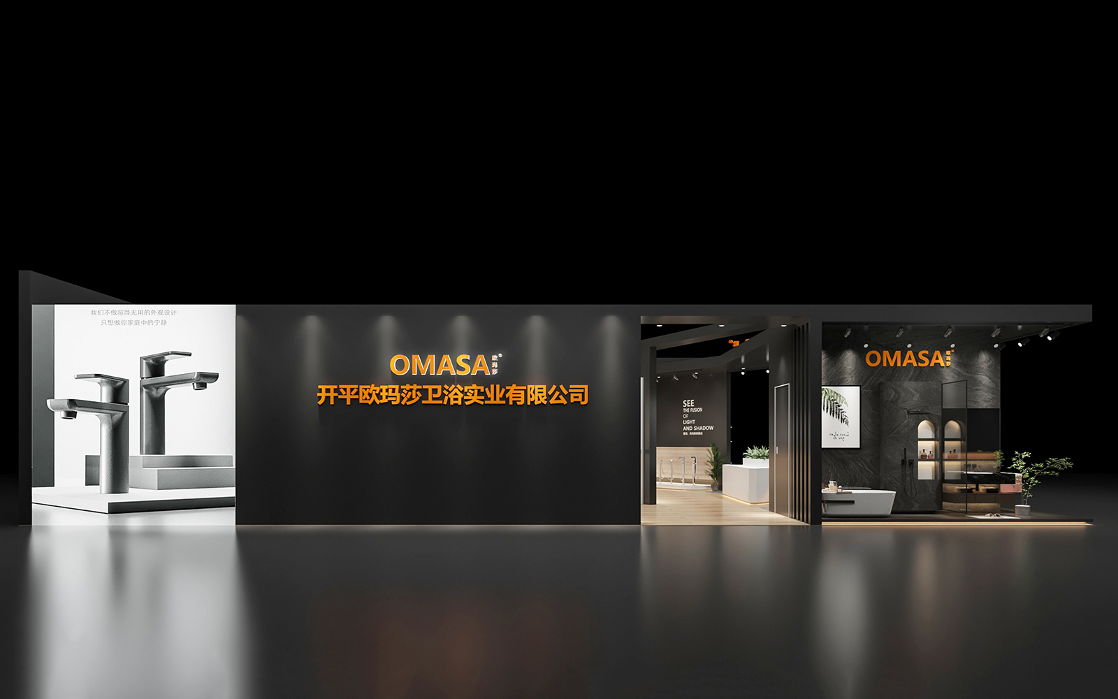 深圳展會(huì)搭建圖片