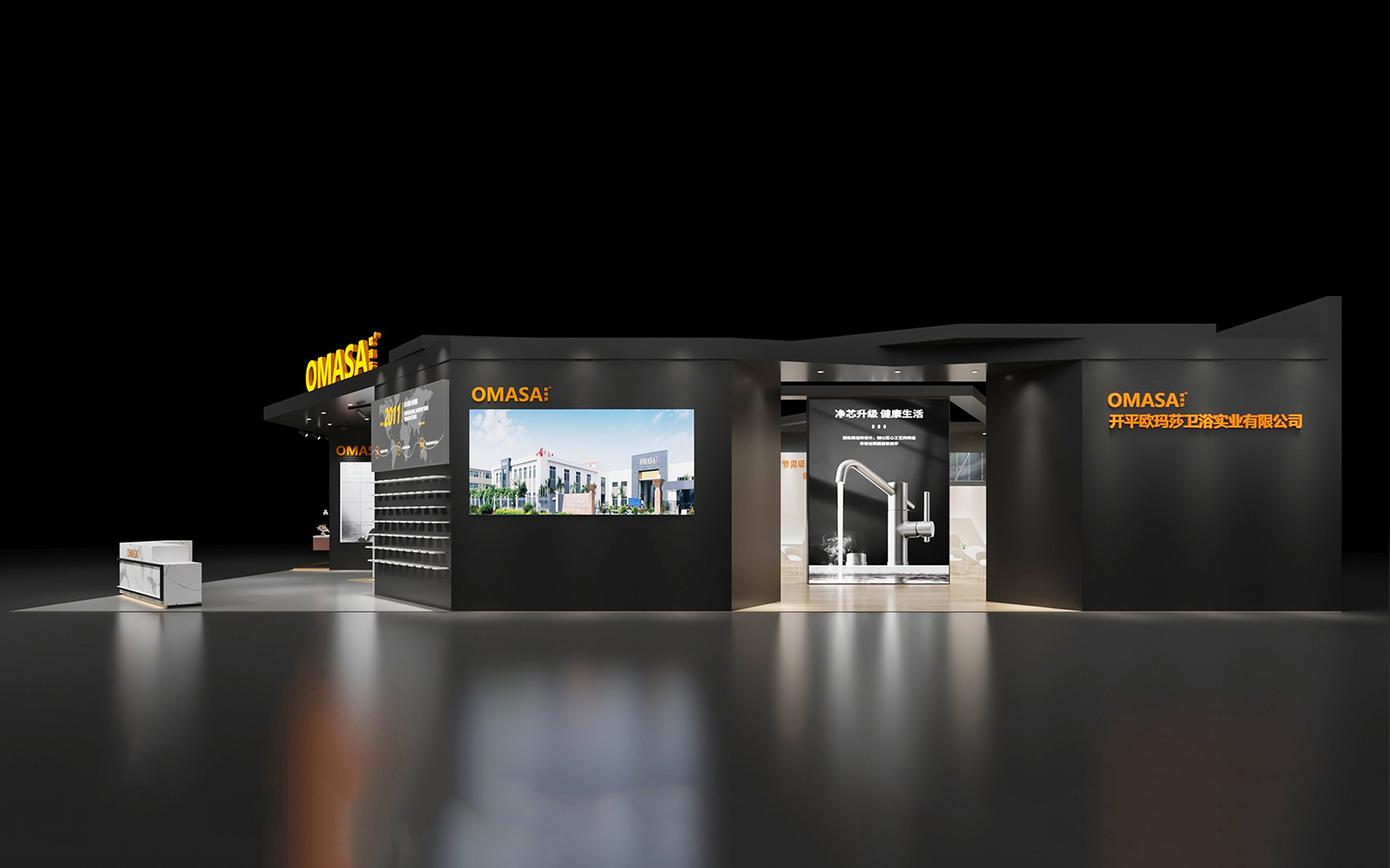 深圳展會(huì)搭建圖片