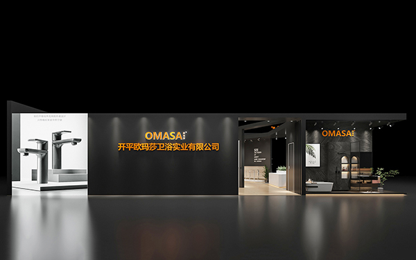 深圳展會(huì)搭建