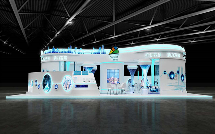 深圳展覽設(shè)計