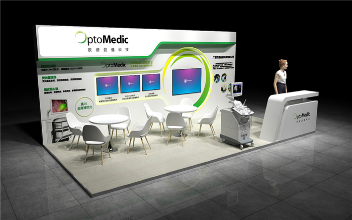 深圳展館設(shè)計(jì)效果圖片