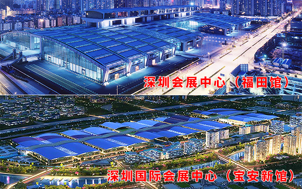 深圳會展中心地址在哪？深圳國際會展中心地鐵指南