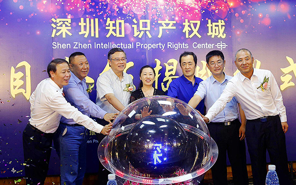 如何確保深圳展位設計不侵犯知識產(chǎn)權？