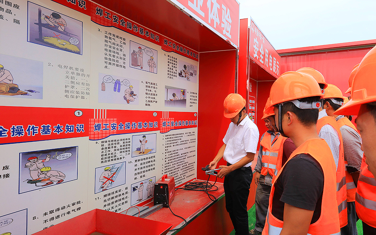 避免在香港展臺(tái)設(shè)計(jì)搭建過(guò)程中的安全隱患 避免在香港展臺(tái)設(shè)計(jì)搭建過(guò)程中的安全隱患