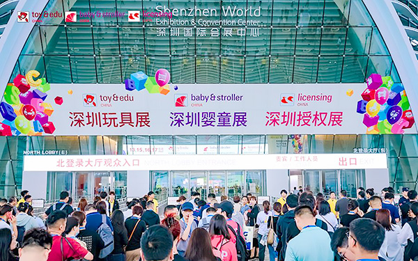 深圳玩具展會(huì)2025年時(shí)間表，玩具展會(huì)搭建公司介紹