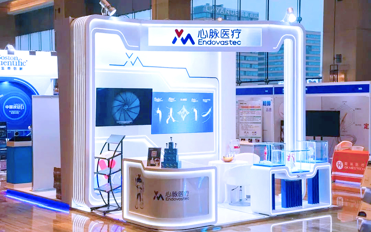 深圳醫(yī)療展會(huì)設(shè)計(jì)搭建降低展臺(tái)搭建成本 深圳醫(yī)療展會(huì)設(shè)計(jì)搭建降低展臺(tái)搭建成本