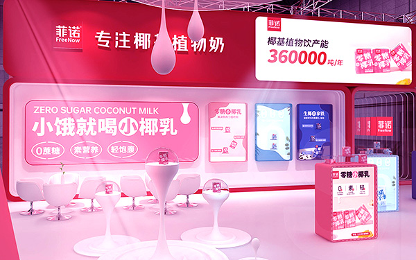 如何提升深圳展會(huì)設(shè)計(jì)的吸引力？展臺(tái)設(shè)計(jì)技巧