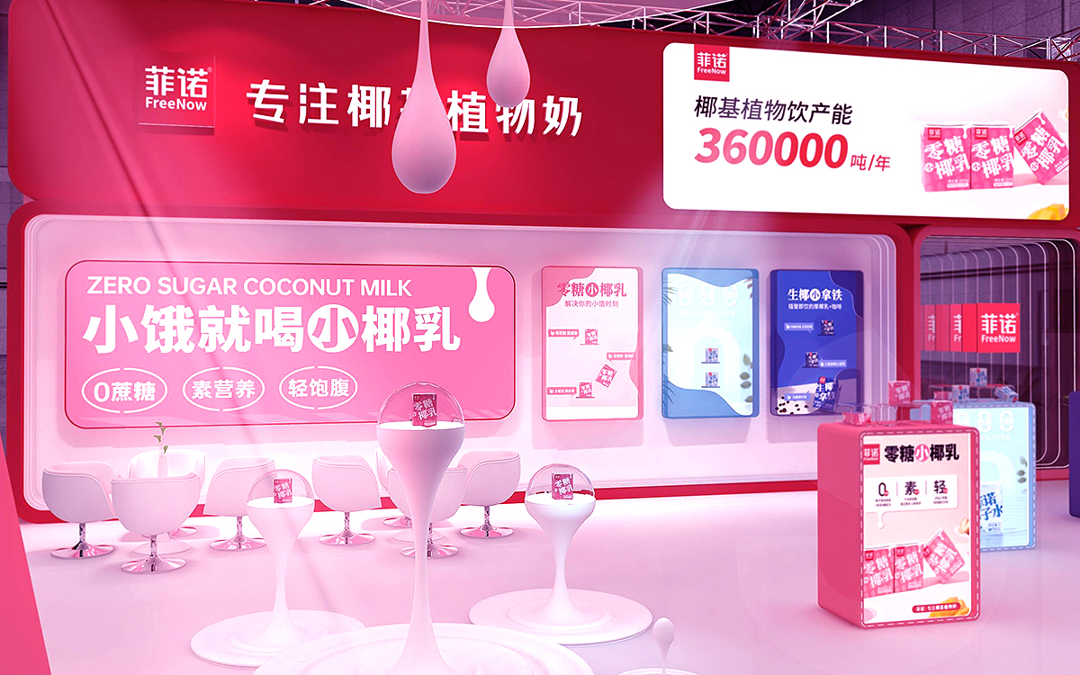 提升深圳展會設(shè)計吸引力的技巧 提升深圳展會設(shè)計吸引力的技巧