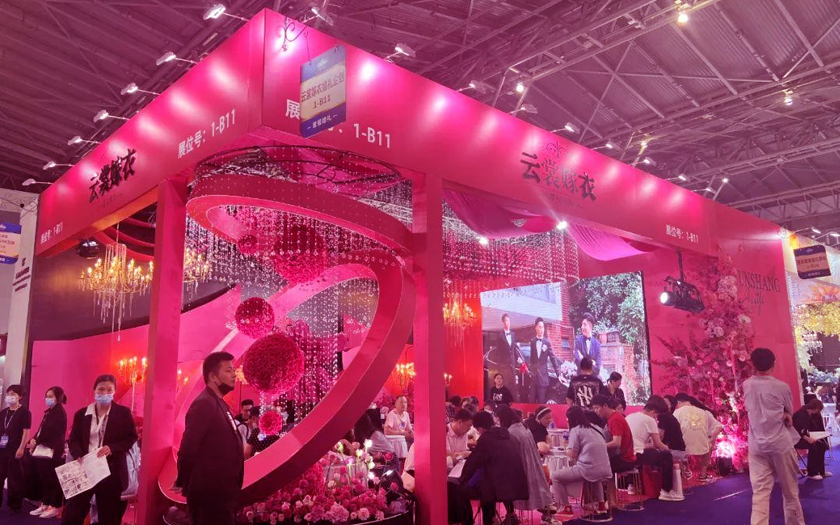 深圳婚博會展位設(shè)計(jì)秘籍:5招打造夢幻婚禮場景 深圳婚博會展位設(shè)計(jì)秘籍:5招打造夢幻婚禮場景