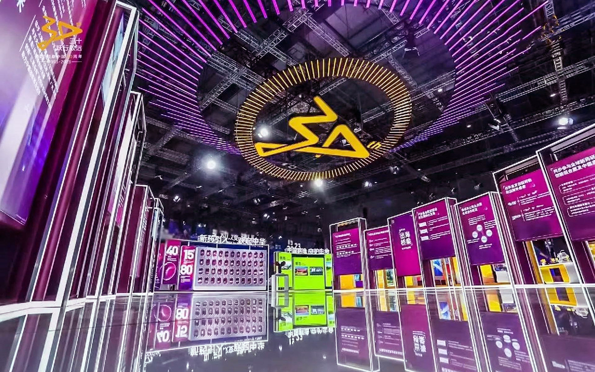 香港照明展覽會設(shè)計搭建:從普通到出圈的爆火秘籍 香港照明展覽會設(shè)計搭建:從普通到出圈的爆火秘籍