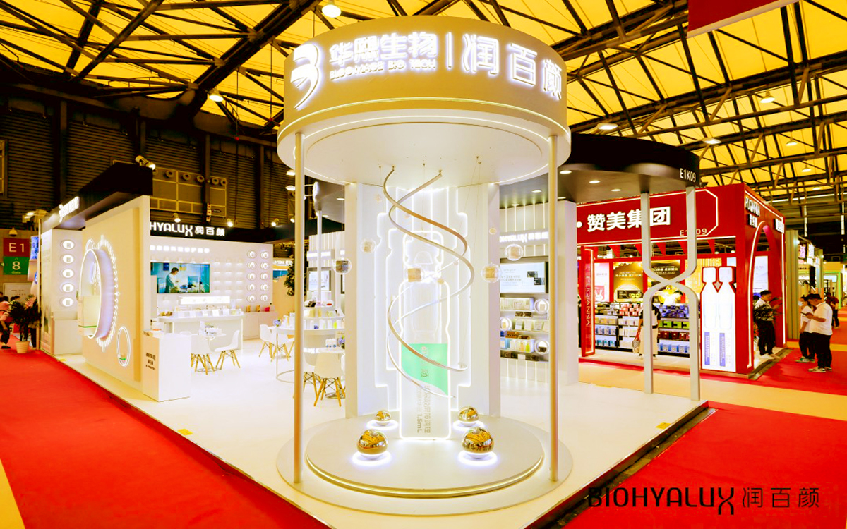 深圳美博會展位裝修:打造吸睛美妝展示空間 深圳美博會展位裝修:打造吸睛美妝展示空間