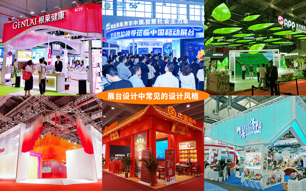 參展商如何挑選優(yōu)質(zhì)的深圳會展搭建服務(wù)公司？