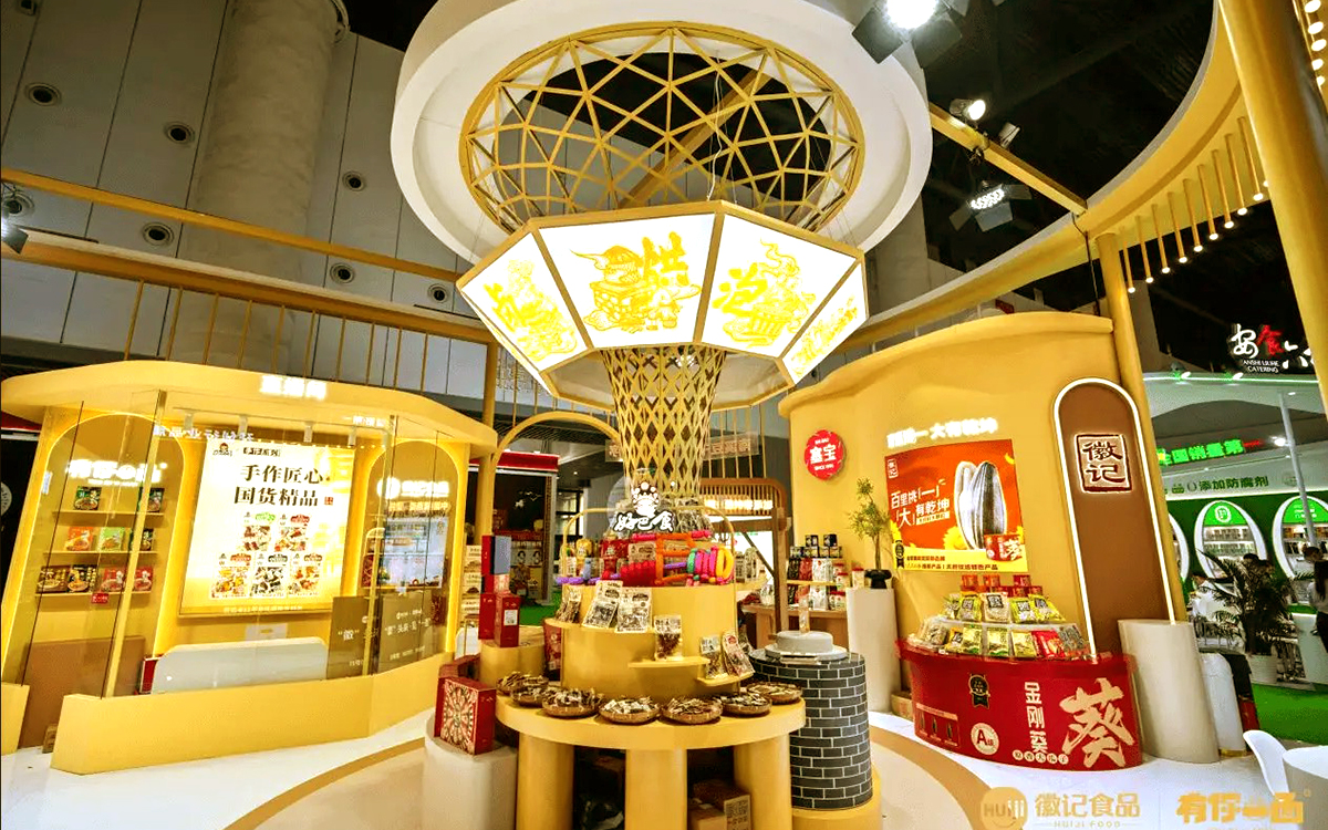 在香港展臺設(shè)計裝修中，要對展位進行功能分區(qū)