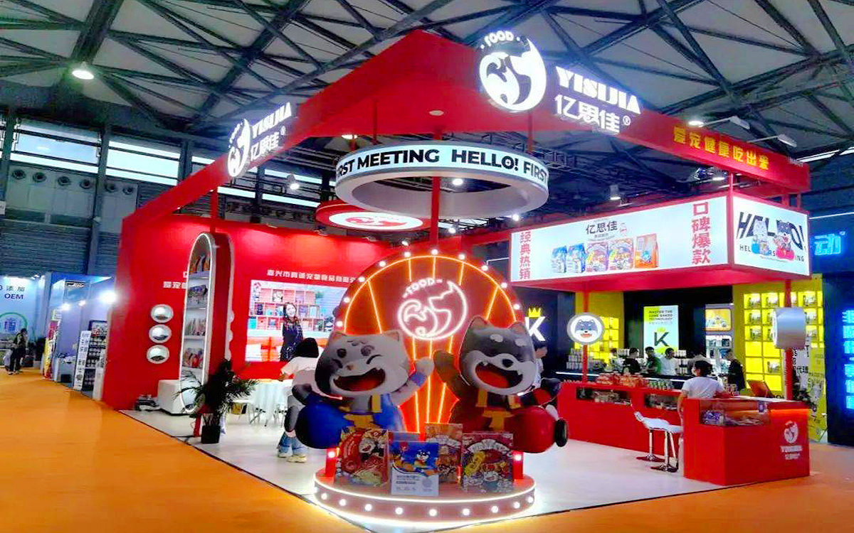 深圳寵物展位設(shè)計裝修方案:4步構(gòu)建高互動性展臺 深圳寵物展位設(shè)計裝修方案:4步構(gòu)建高互動性展臺